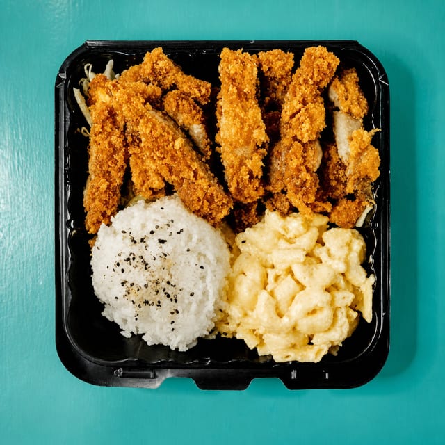 Pork Katsu Tray Full Tray.